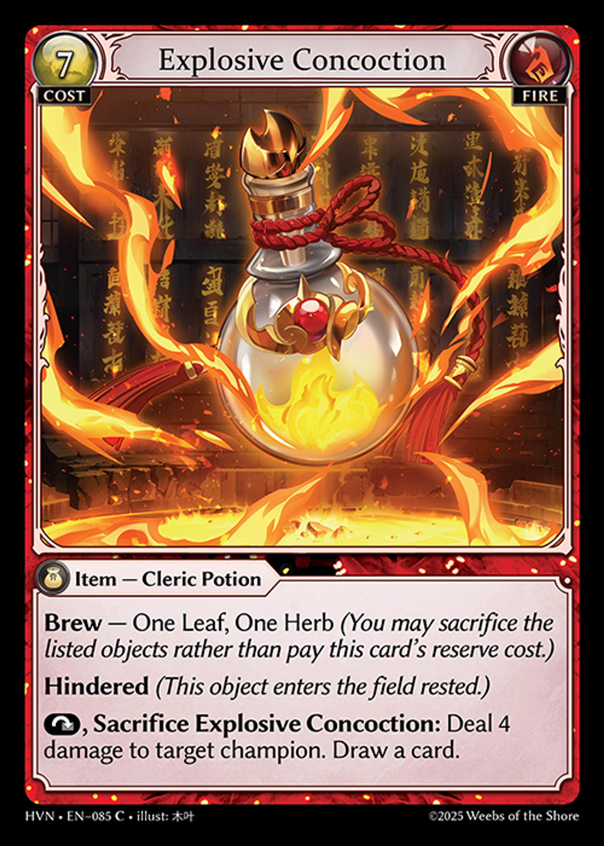 Explosive Concoction — Abyssal Heaven — Grand Archive TCG