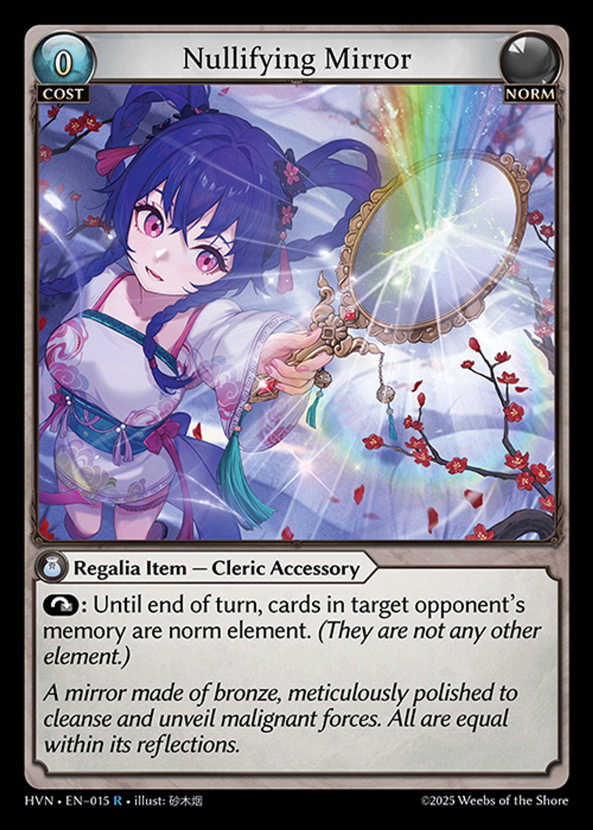 Nullifying Mirror — Abyssal Heaven — Grand Archive TCG