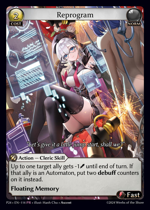 Reprogram — Promotional 2024 — Grand Archive TCG