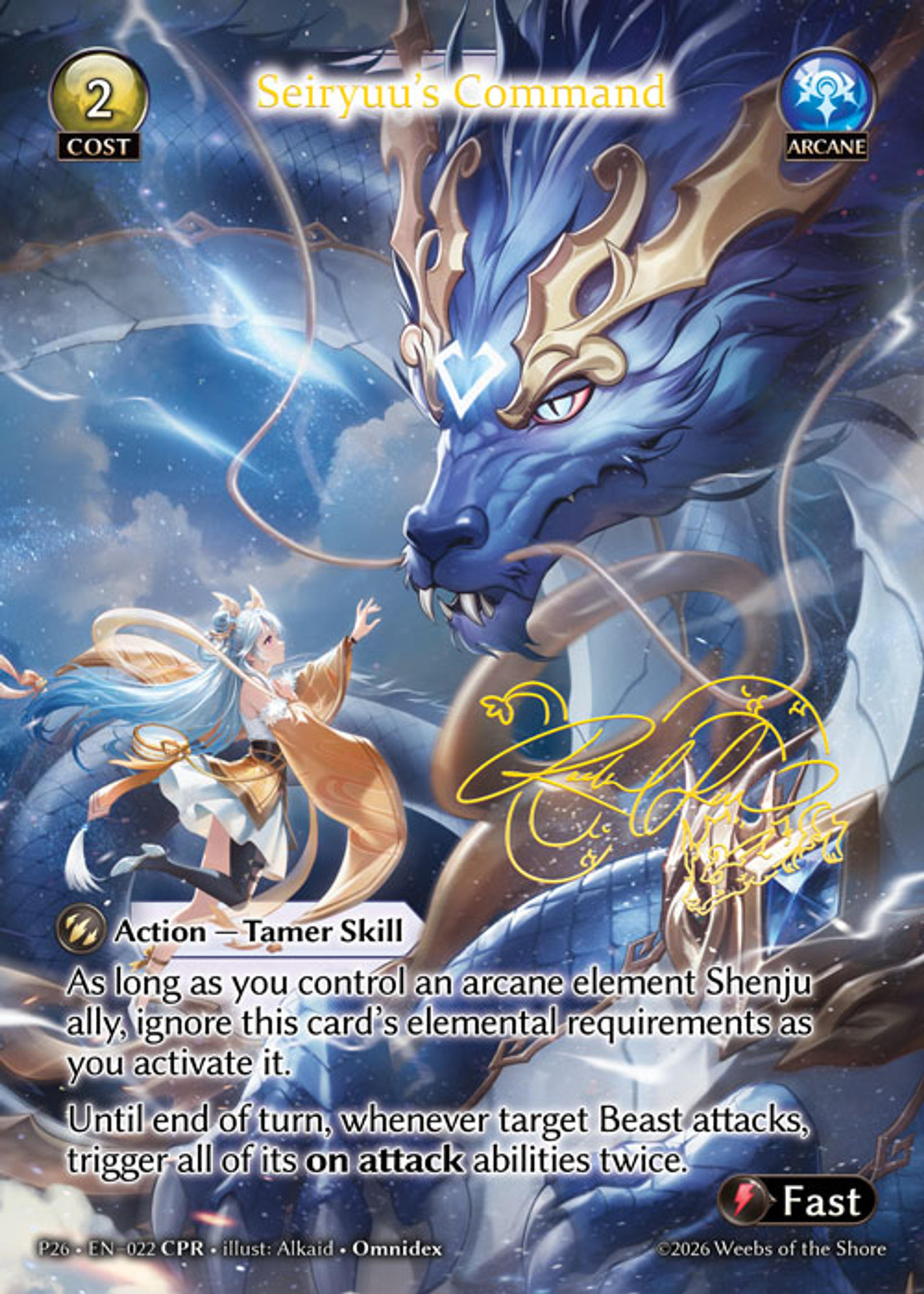 Seiryuu's Command — Promotional 2026 — Grand Archive TCG