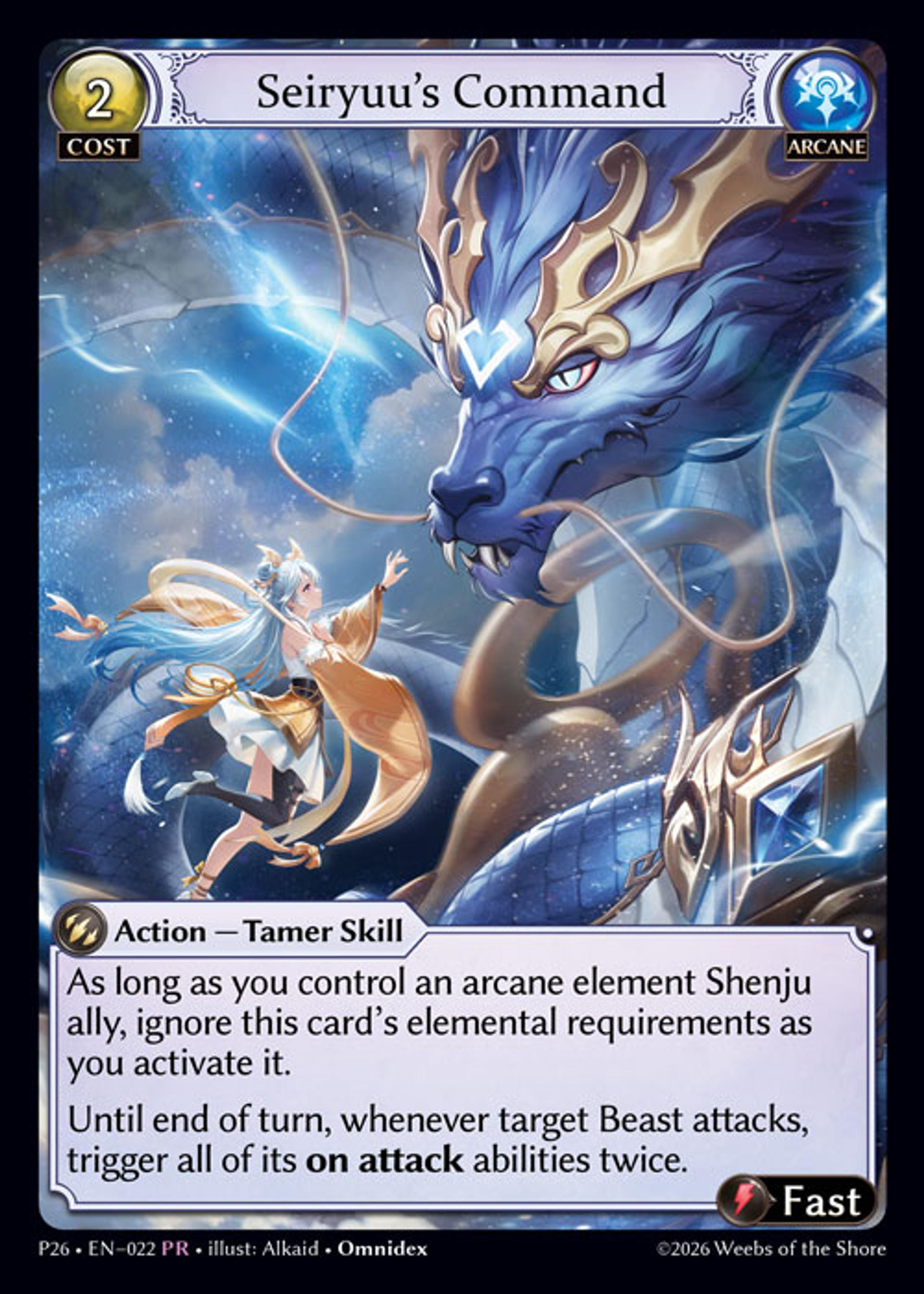 Seiryuu's Command — Promotional 2026 — Grand Archive TCG