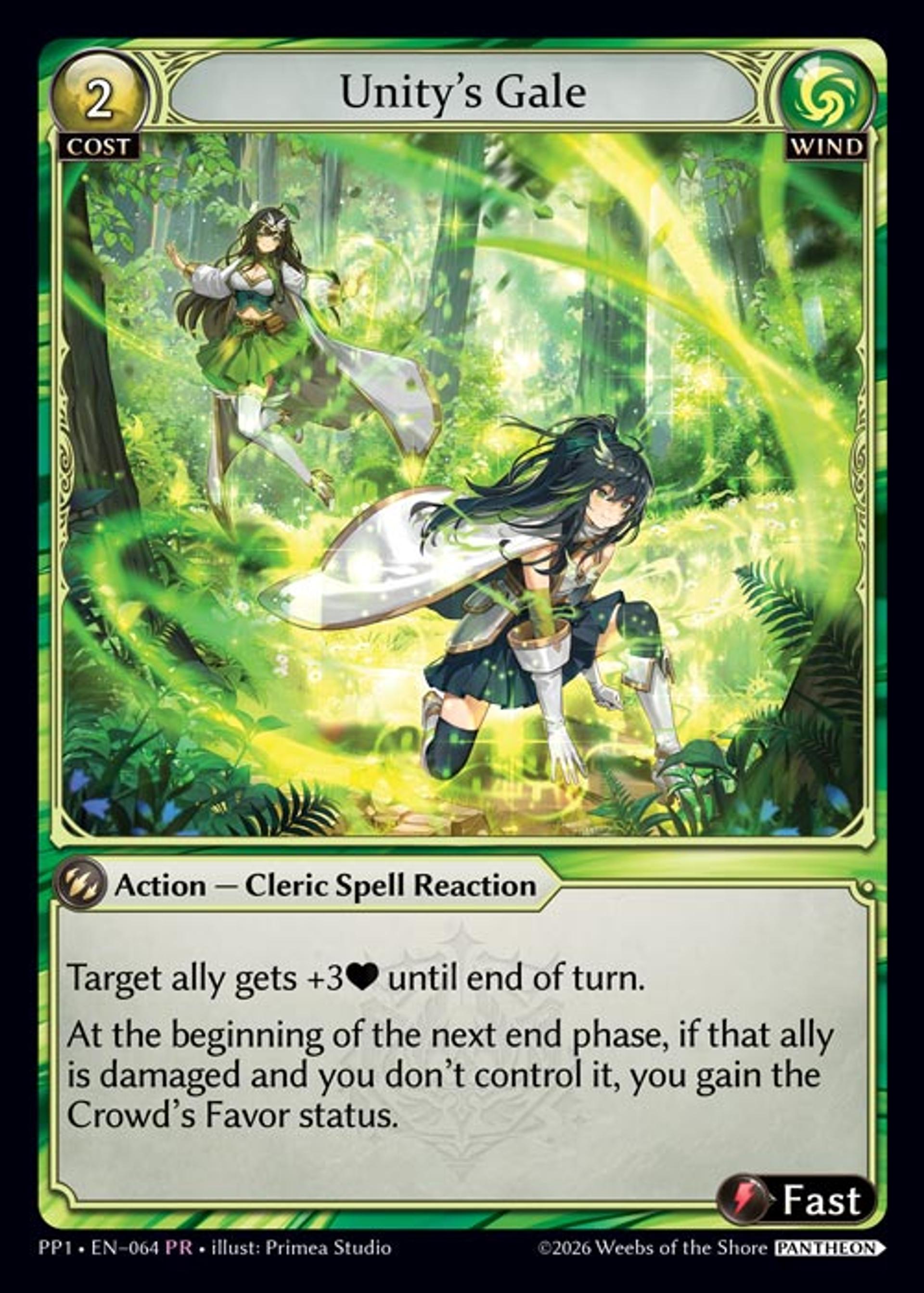 Unity's Gale — Pantheon Pack 1 — Grand Archive TCG