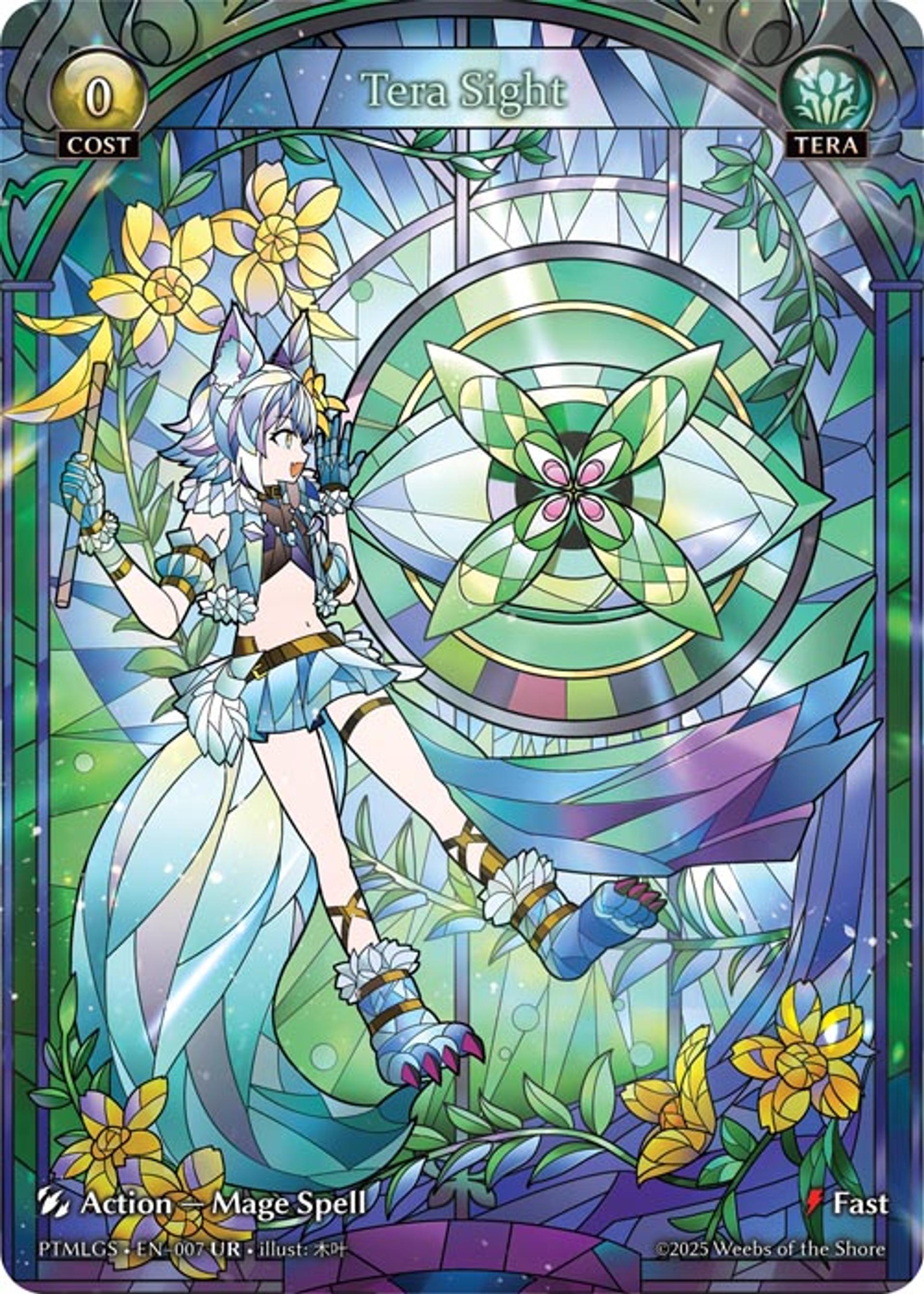 Tera Sight — Phantom Monarchs: Looking Glass Sights — Grand Archive TCG