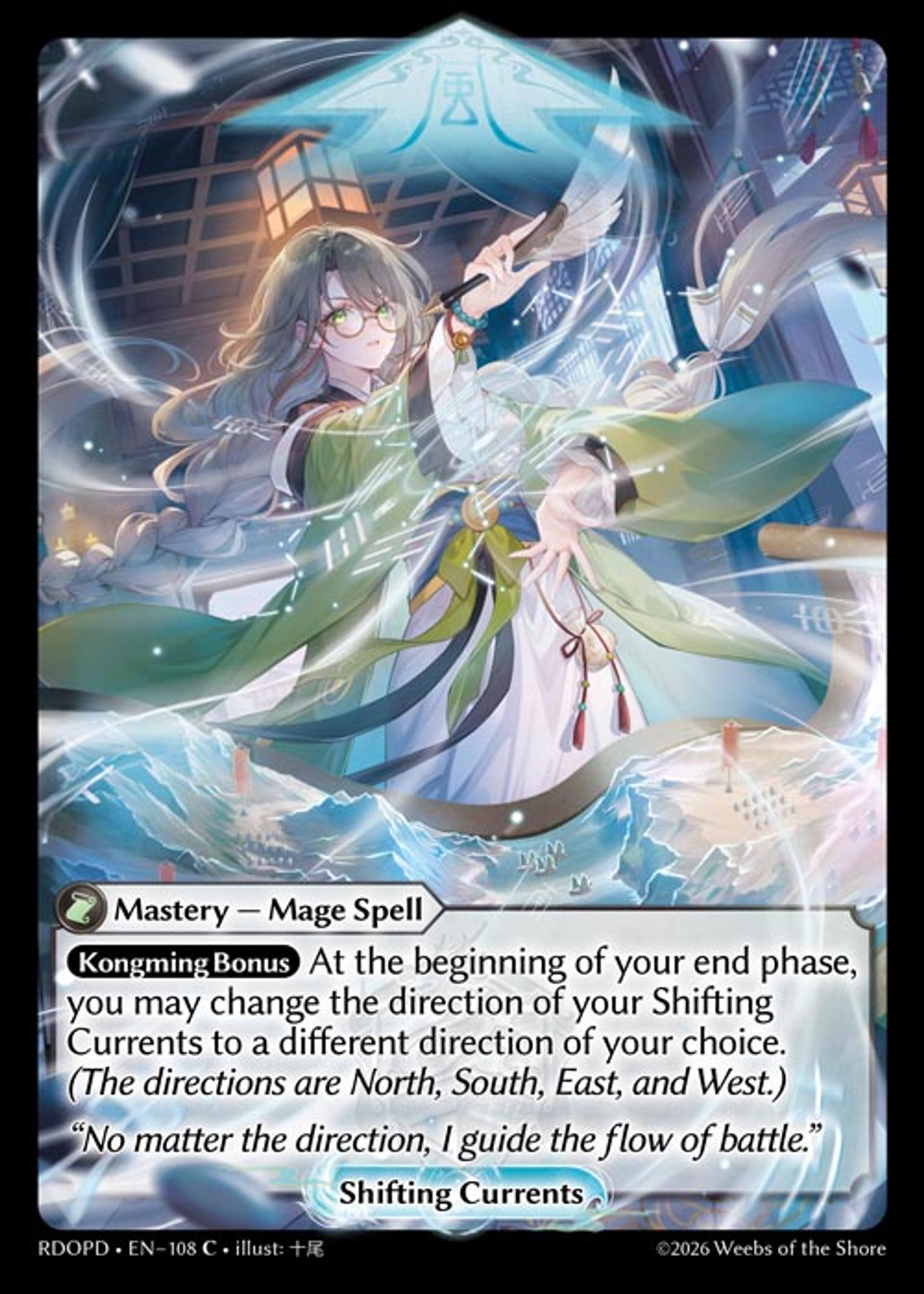 Shifting Currents — Radiant Origins Pantheon Decks — Grand Archive TCG