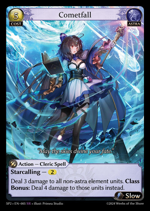 Cometfall — Supporter Pack 2 — Grand Archive TCG