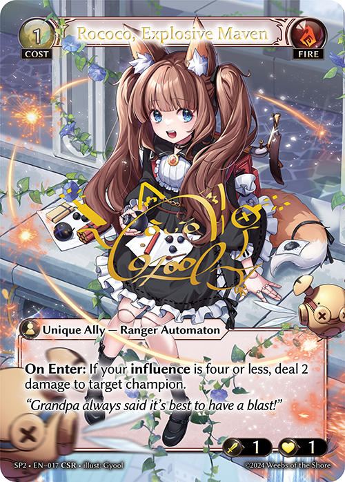 Rococo, Explosive Maven — Supporter Pack 2 — Grand Archive TCG