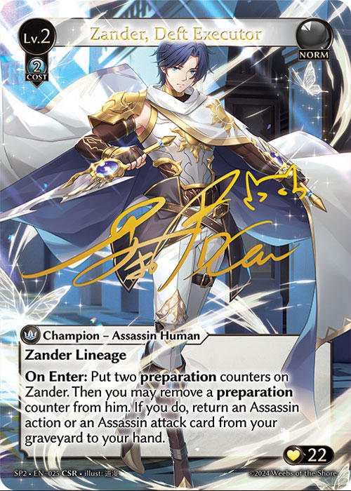 Zander, Deft Executor — Supporter Pack 2 — Grand Archive TCG