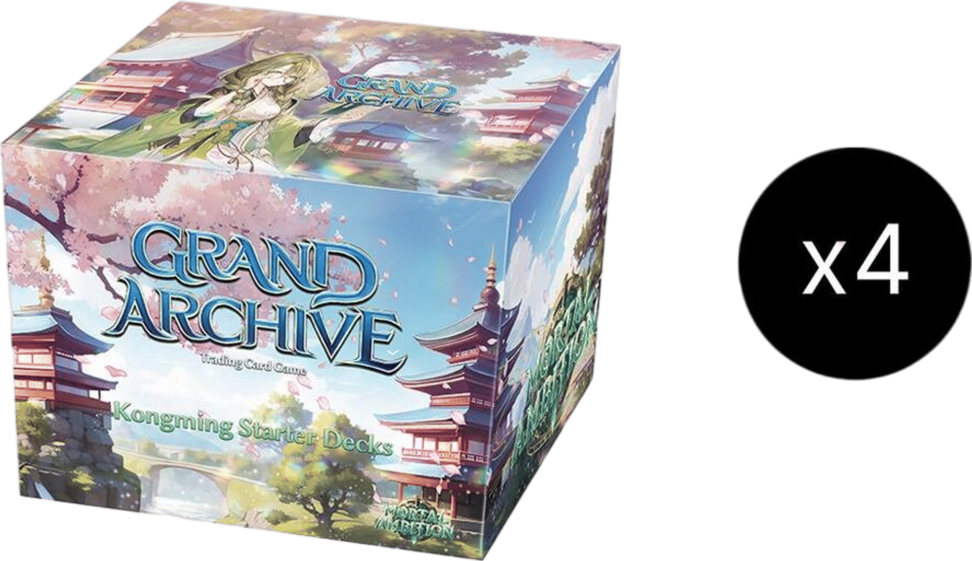 Produits scellés