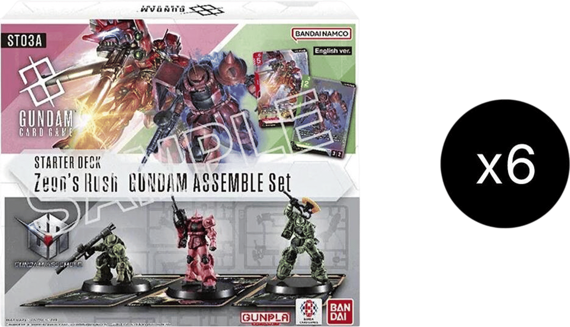 Sealed products