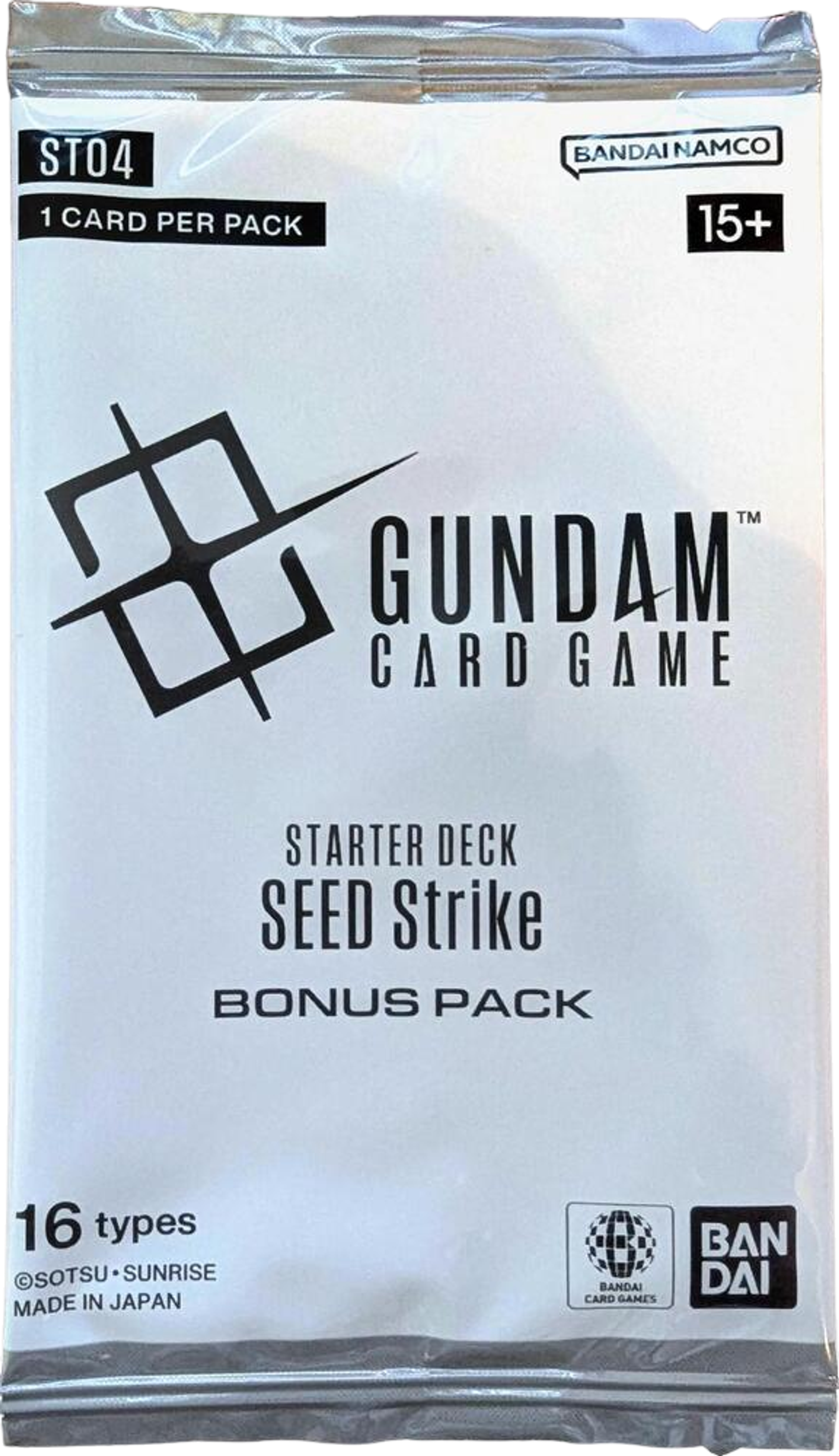 Sealed products