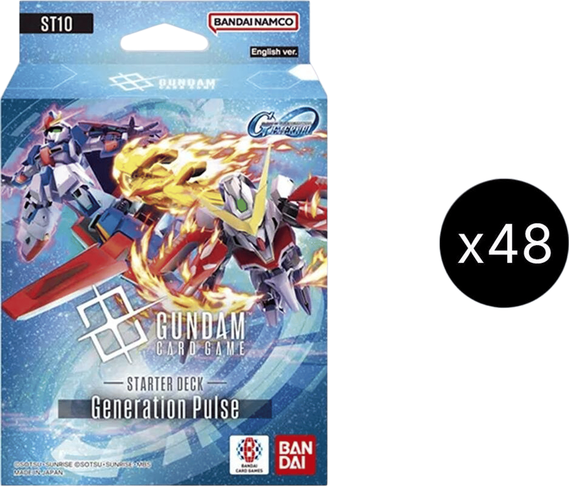 Sealed products