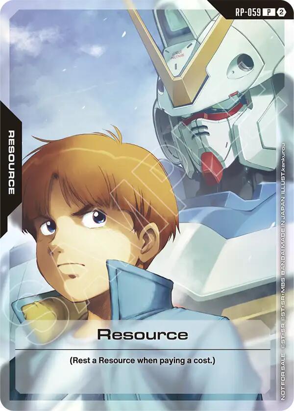 Resource (RP-059) (1st Anniversary Resource Pack) — Promotional Resource Tokens — Gundam Card Game