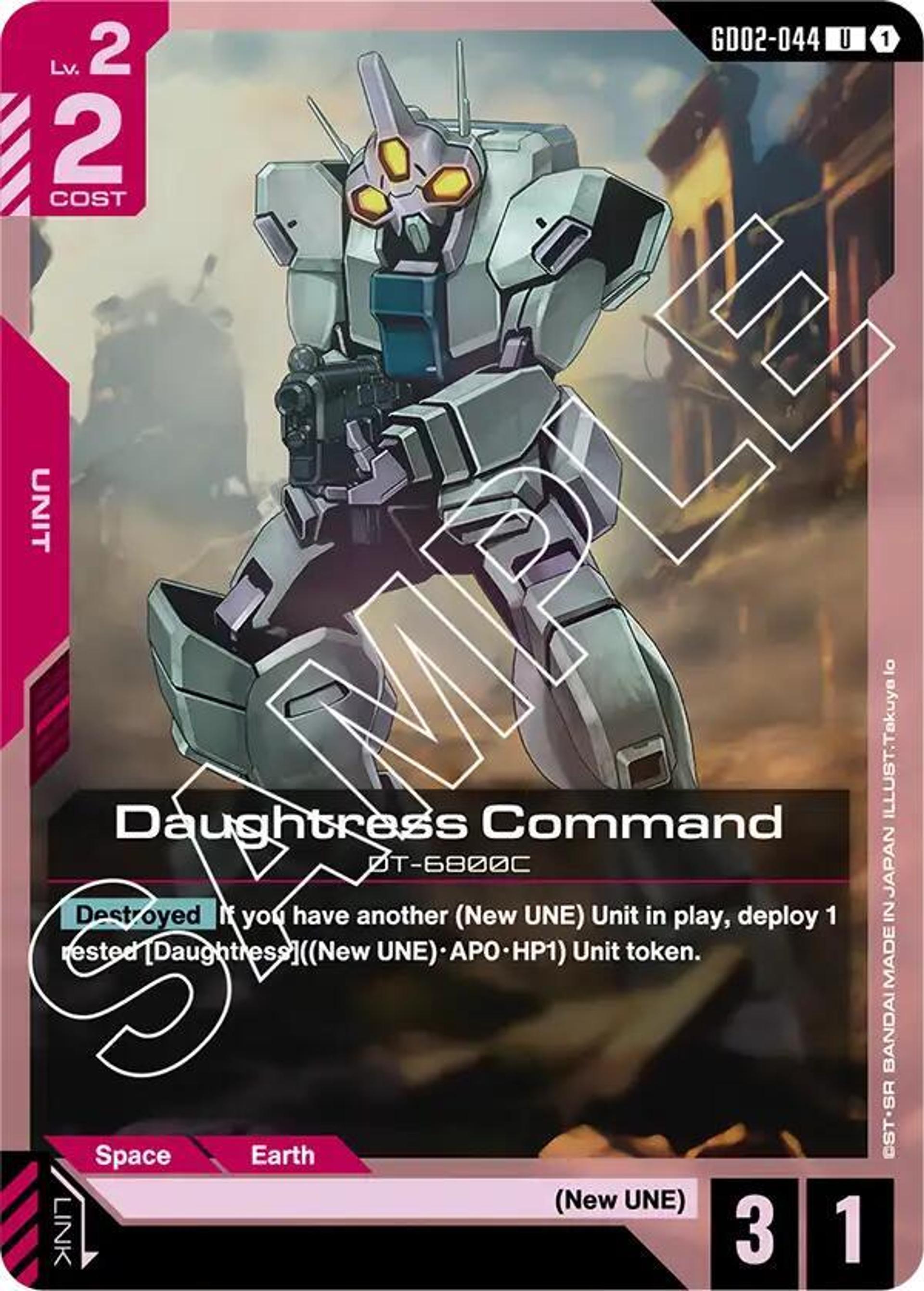 Daughtress Command — Dual Impact — Gundam Card Game