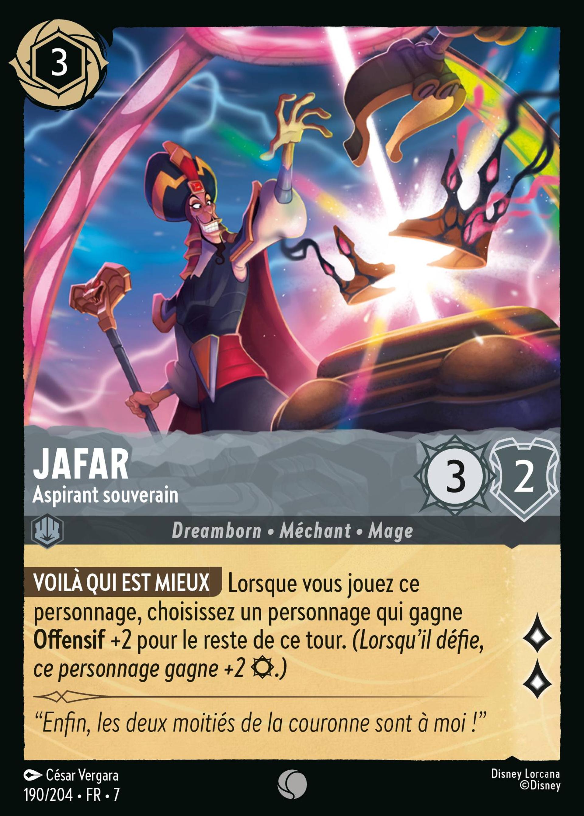 Jafar - Aspirant souverain — Archazia's Island — Lorcana
