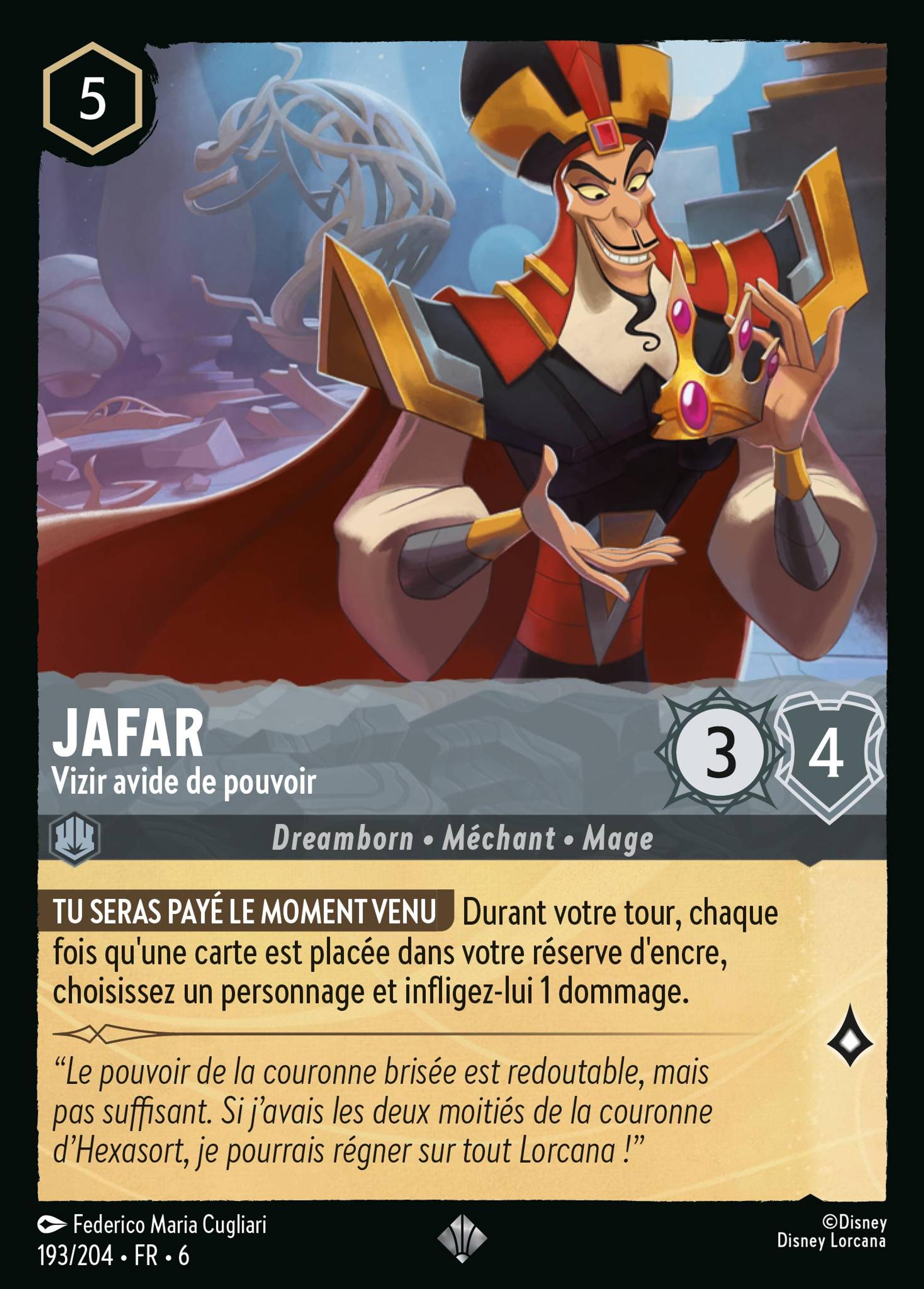 Jafar - Vizir avide de pouvoir — Azurite Sea — Lorcana