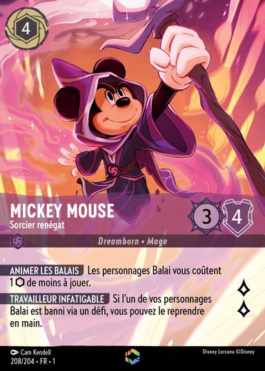Cartes à l'unité