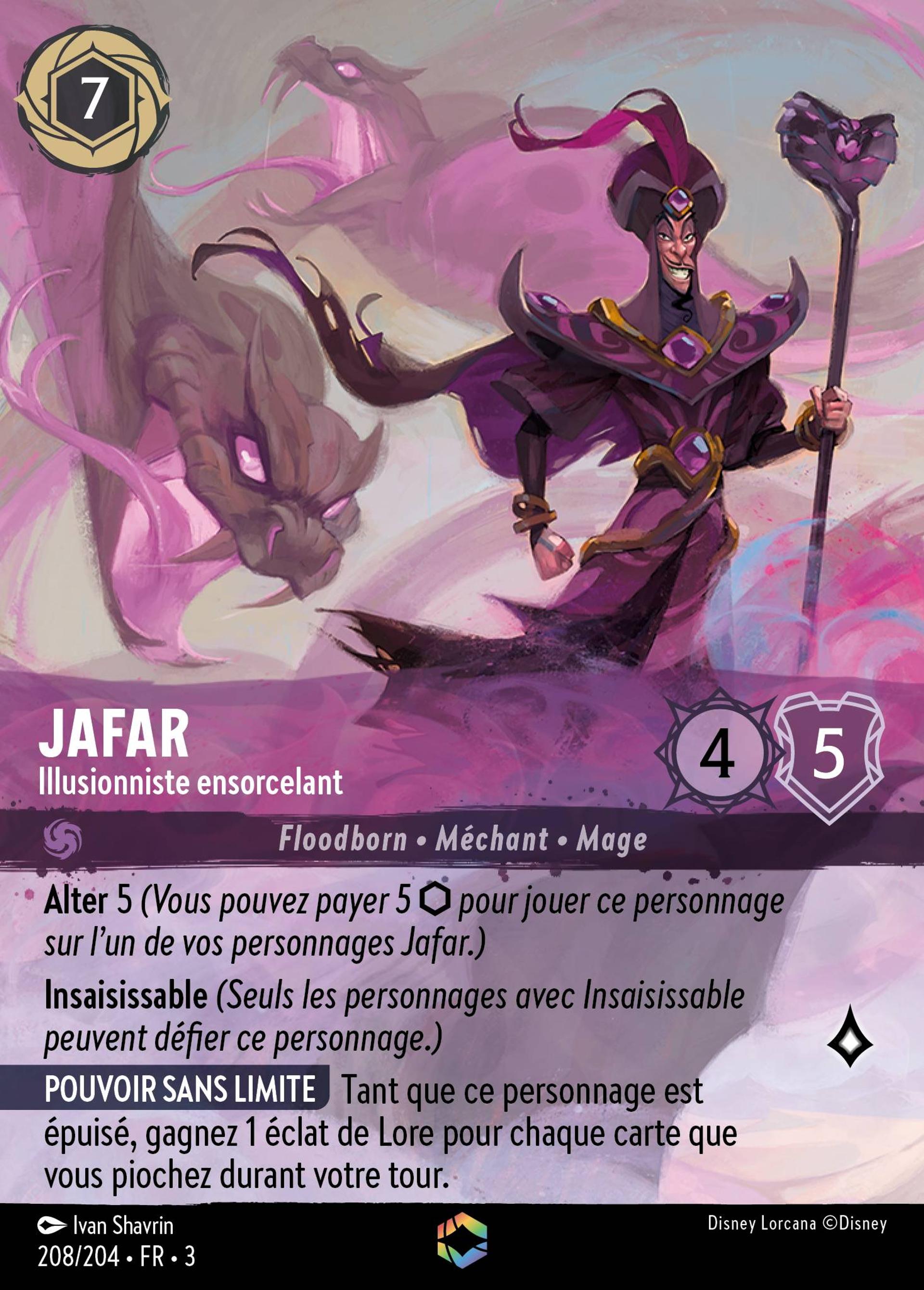 Jafar - Illusionniste ensorcelant — Into the Inklands — Lorcana
