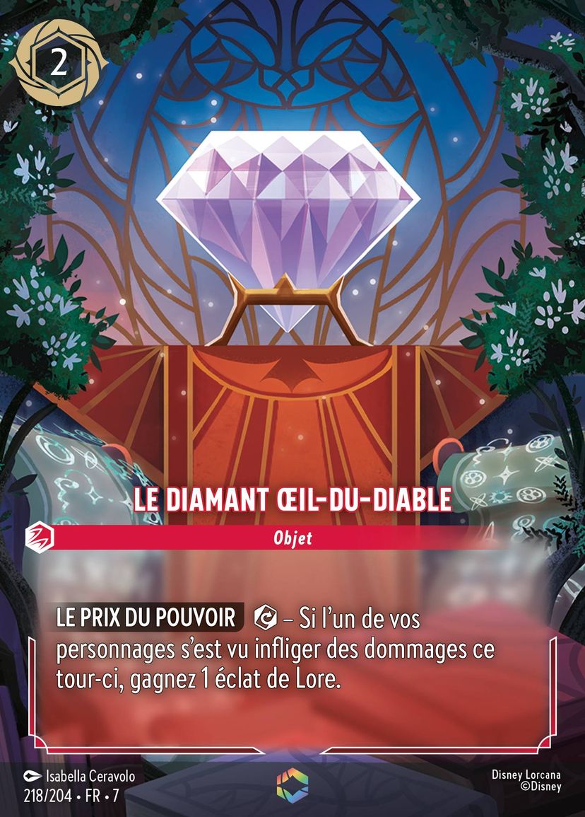 Cartes à l'unité