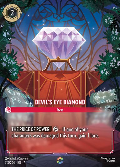 Single cards