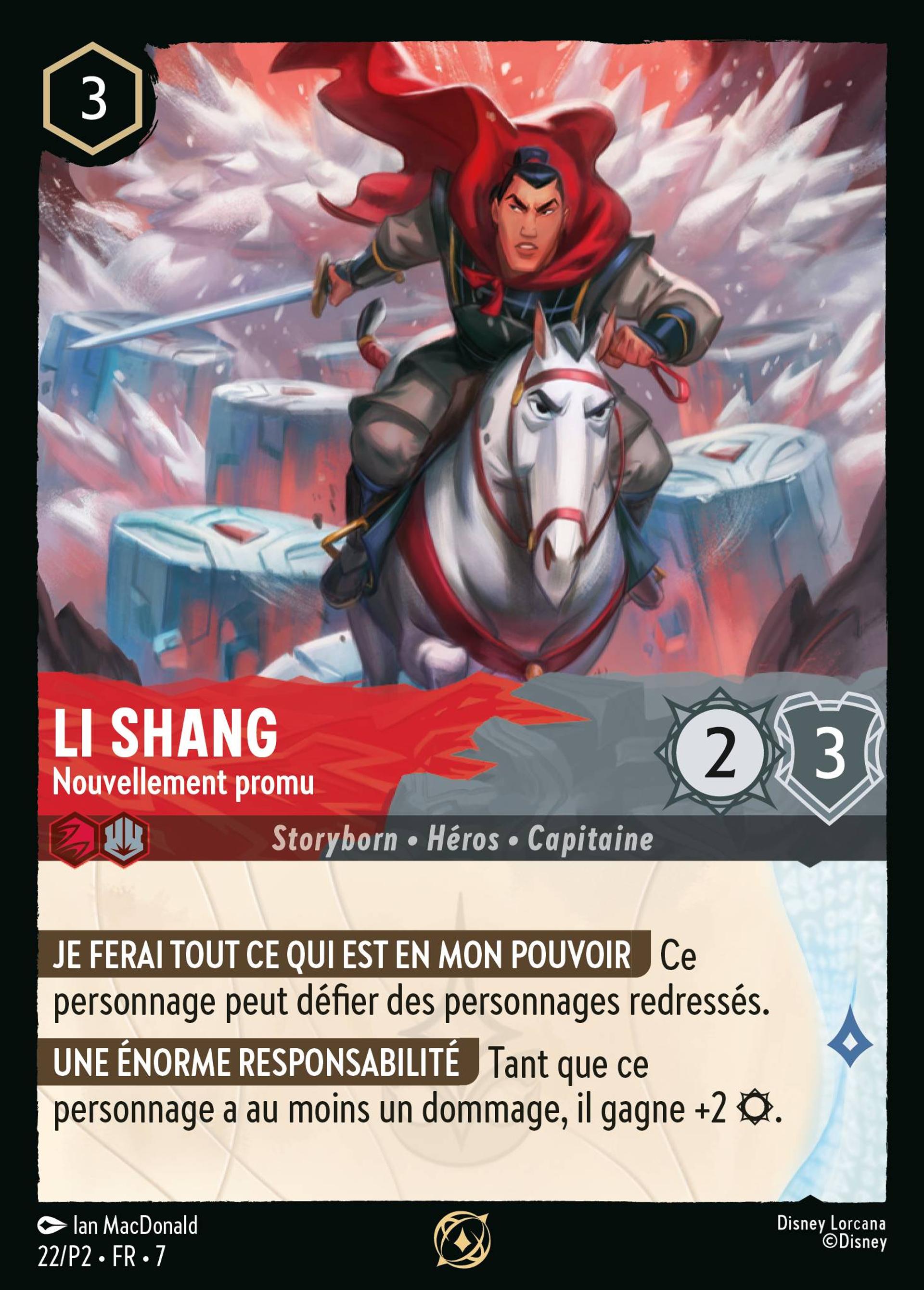 Li Shang - Nouvellement promu — Promos - Year 2 — Lorcana