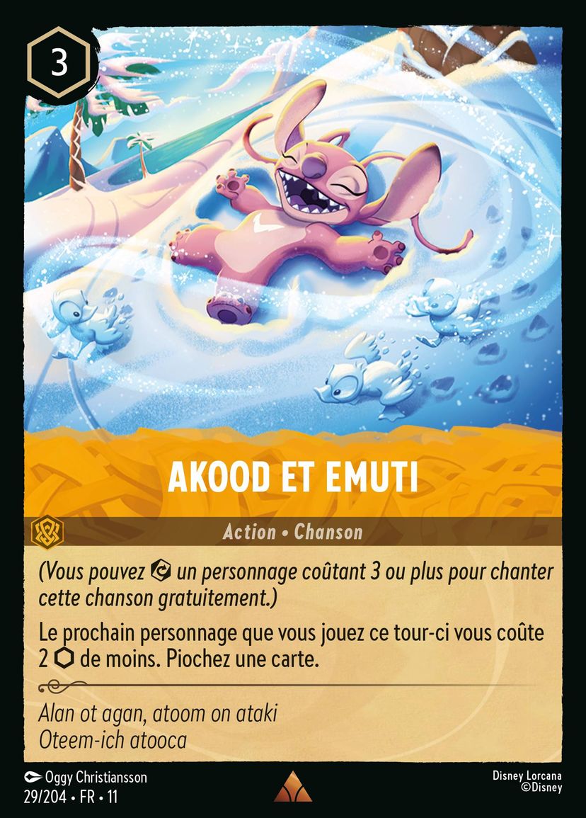 Cartes à l'unité