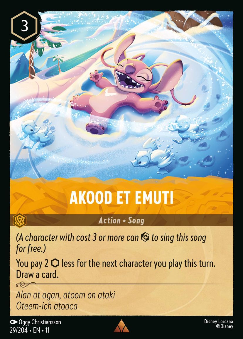 Single cards