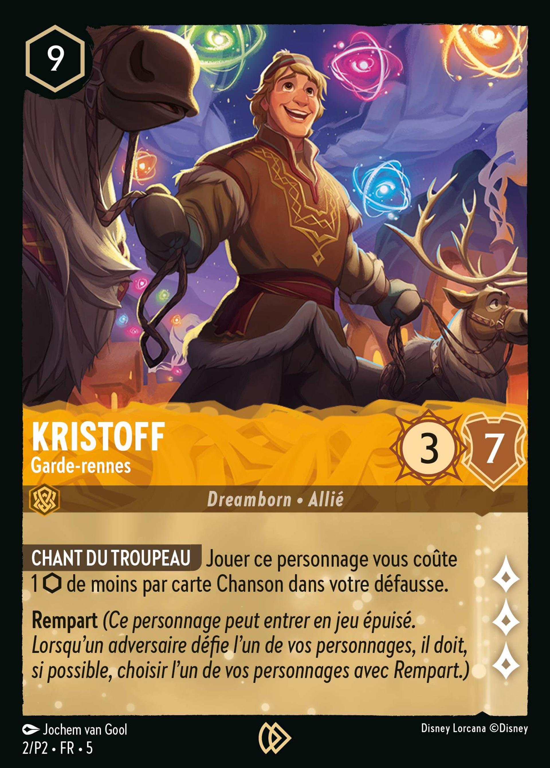 Kristoff - Garde-rennes — Promos - Year 2 — Lorcana