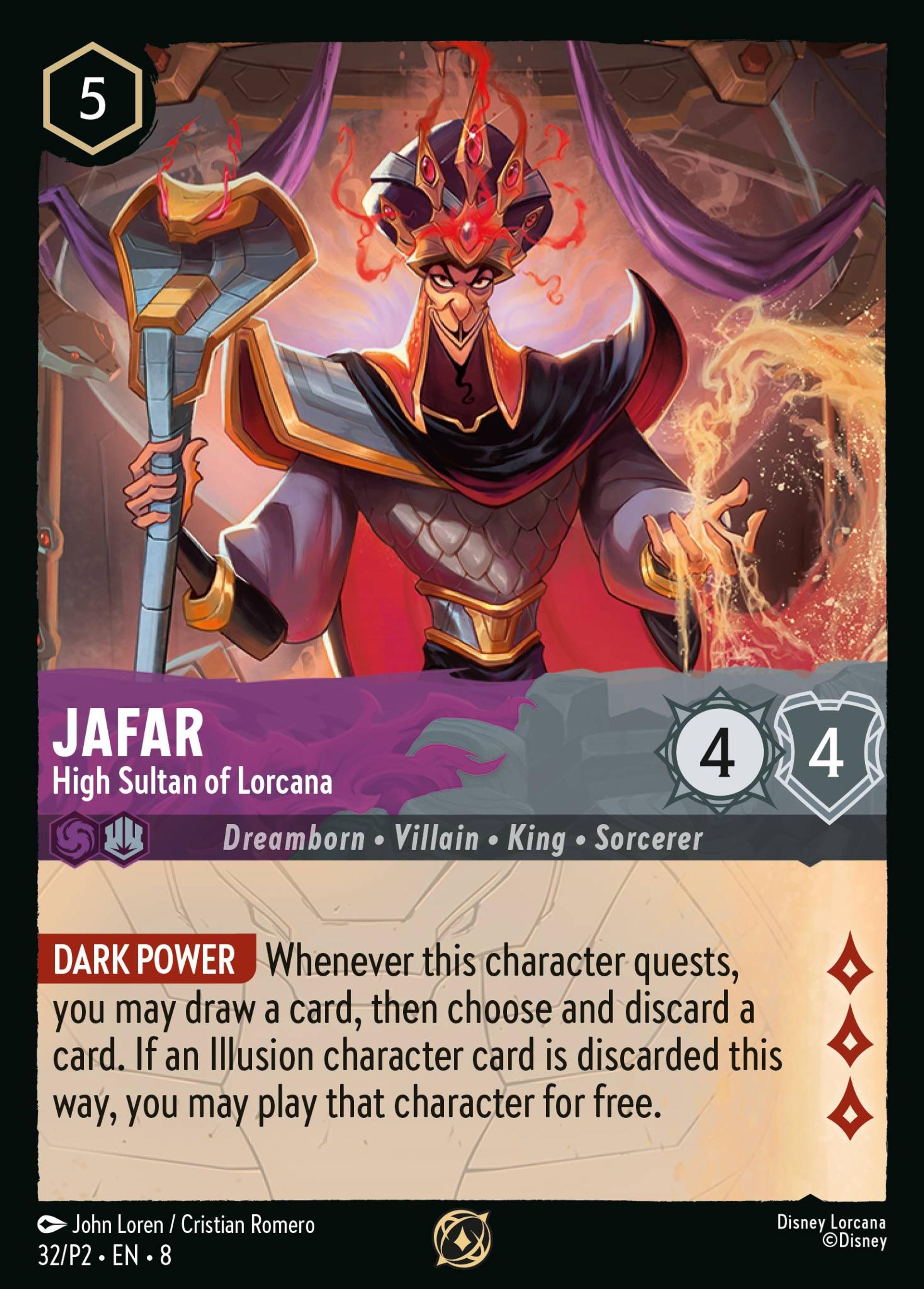 Jafar - High Sultan of Lorcana — Promos - Year 2 — Lorcana