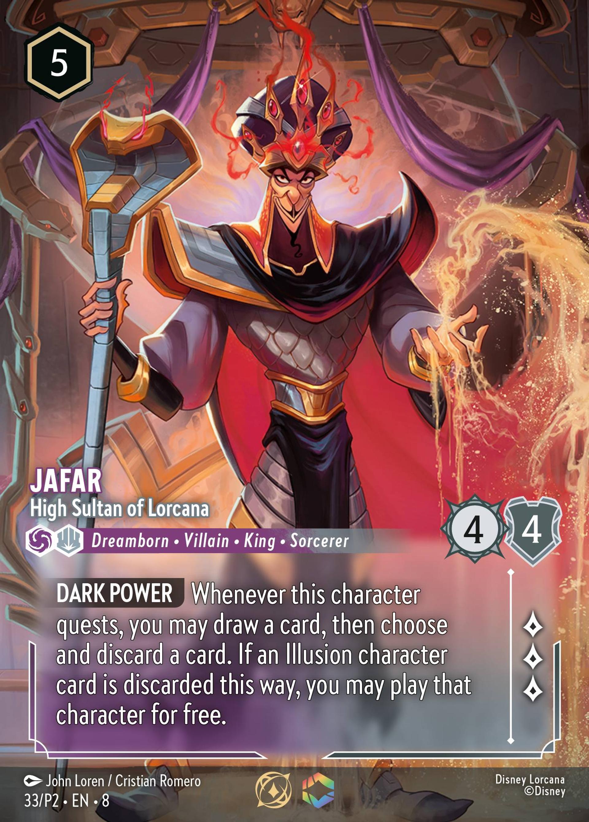Jafar - High Sultan of Lorcana — Promos - Year 2 — Lorcana