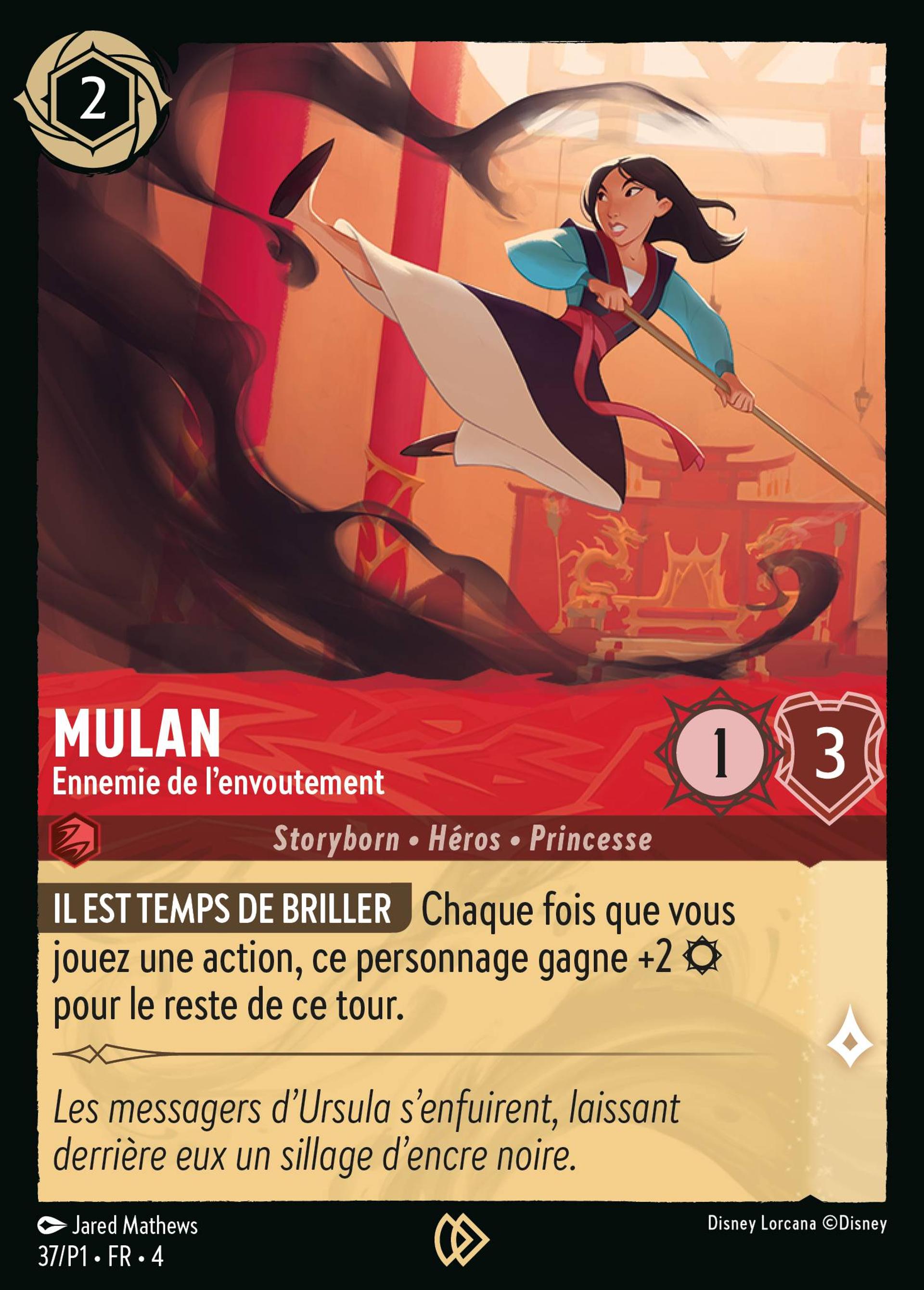 Mulan - Ennemie de l'envoutement — Promos - Year 1 — Lorcana