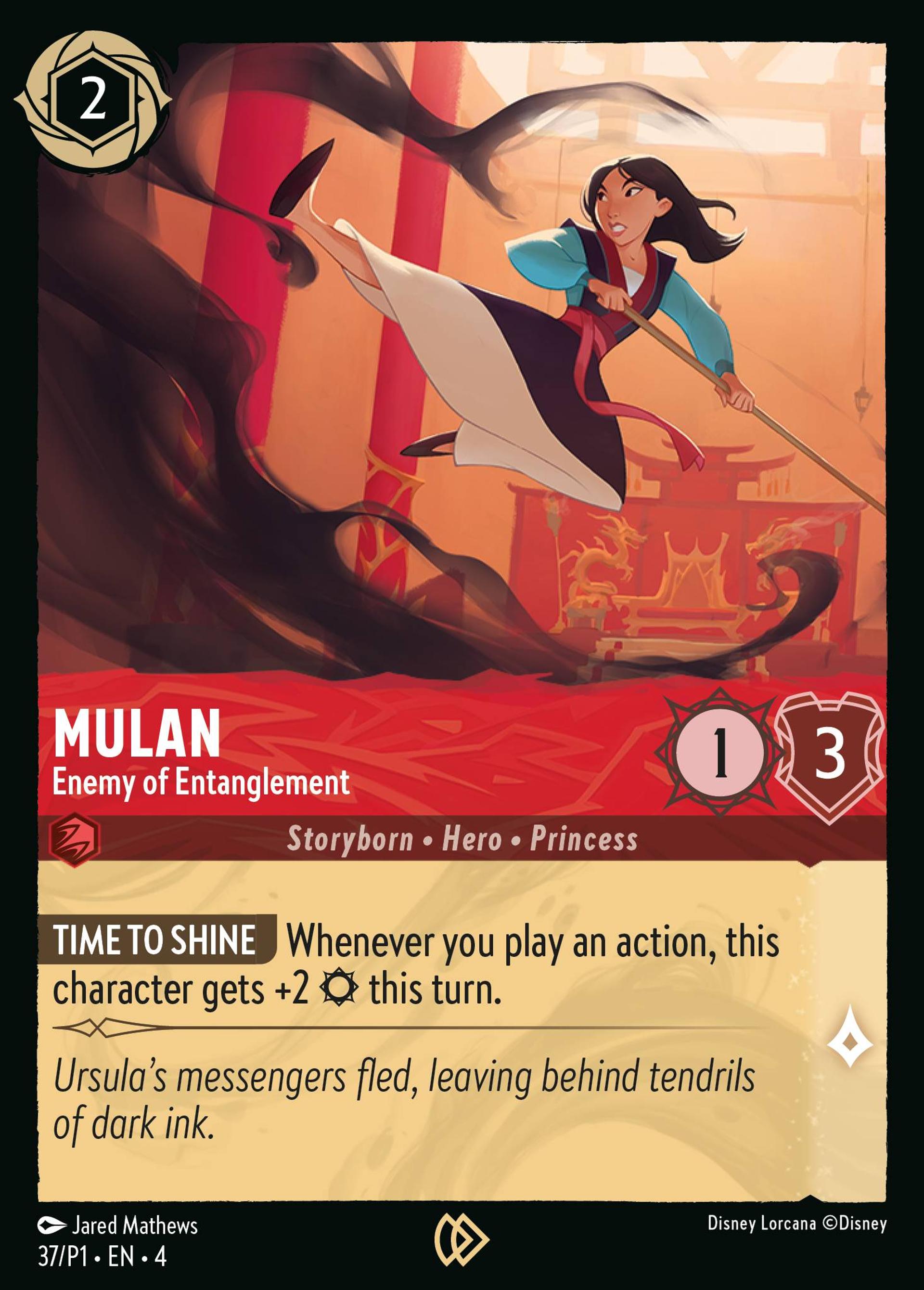 Mulan - Enemy of Entanglement — Promos - Year 1 — Lorcana