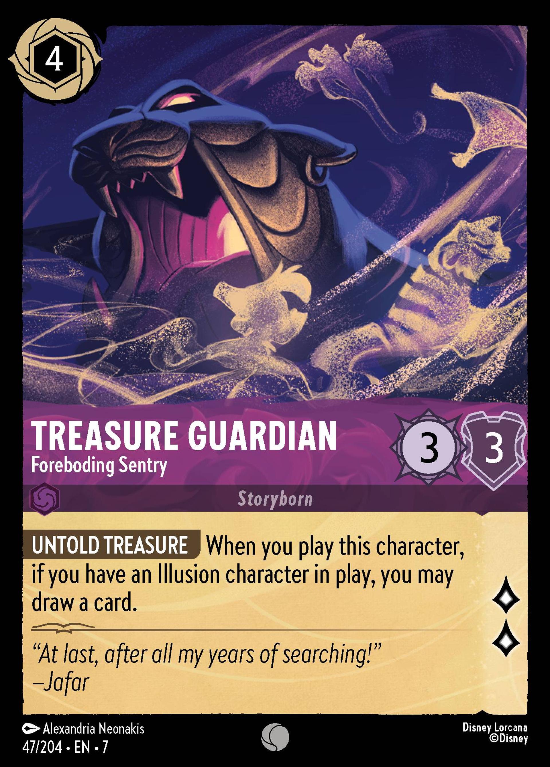 Treasure Guardian - Foreboding Sentry — Archazia's Island — Lorcana