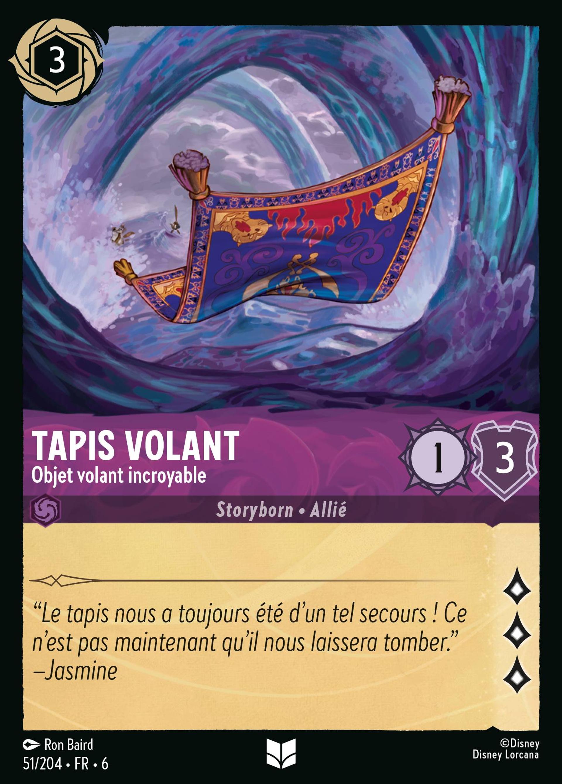 Tapis Volant - Objet volant incroyable — Azurite Sea — Lorcana