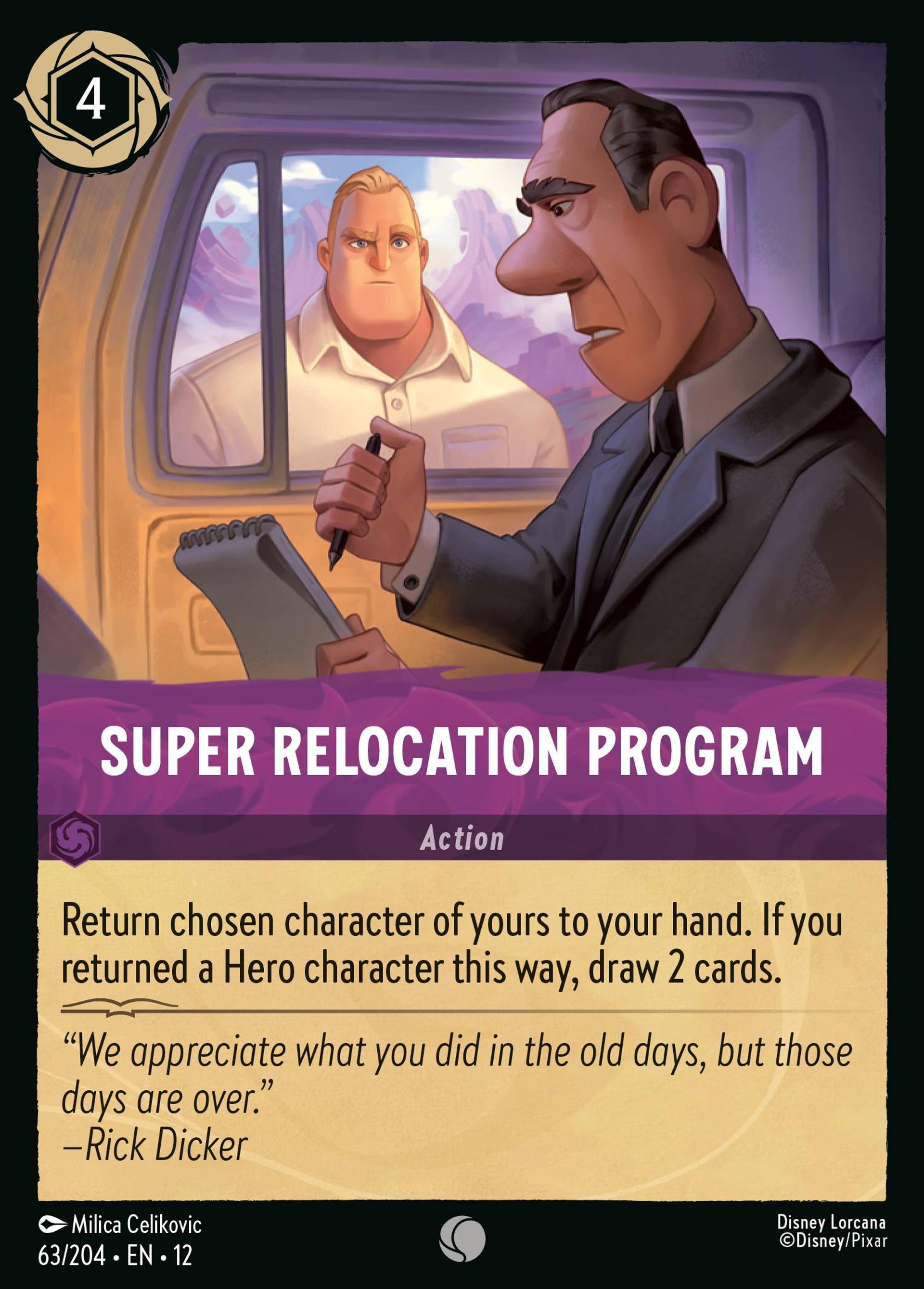 Super Relocation Program — Wilds Unknown — Lorcana