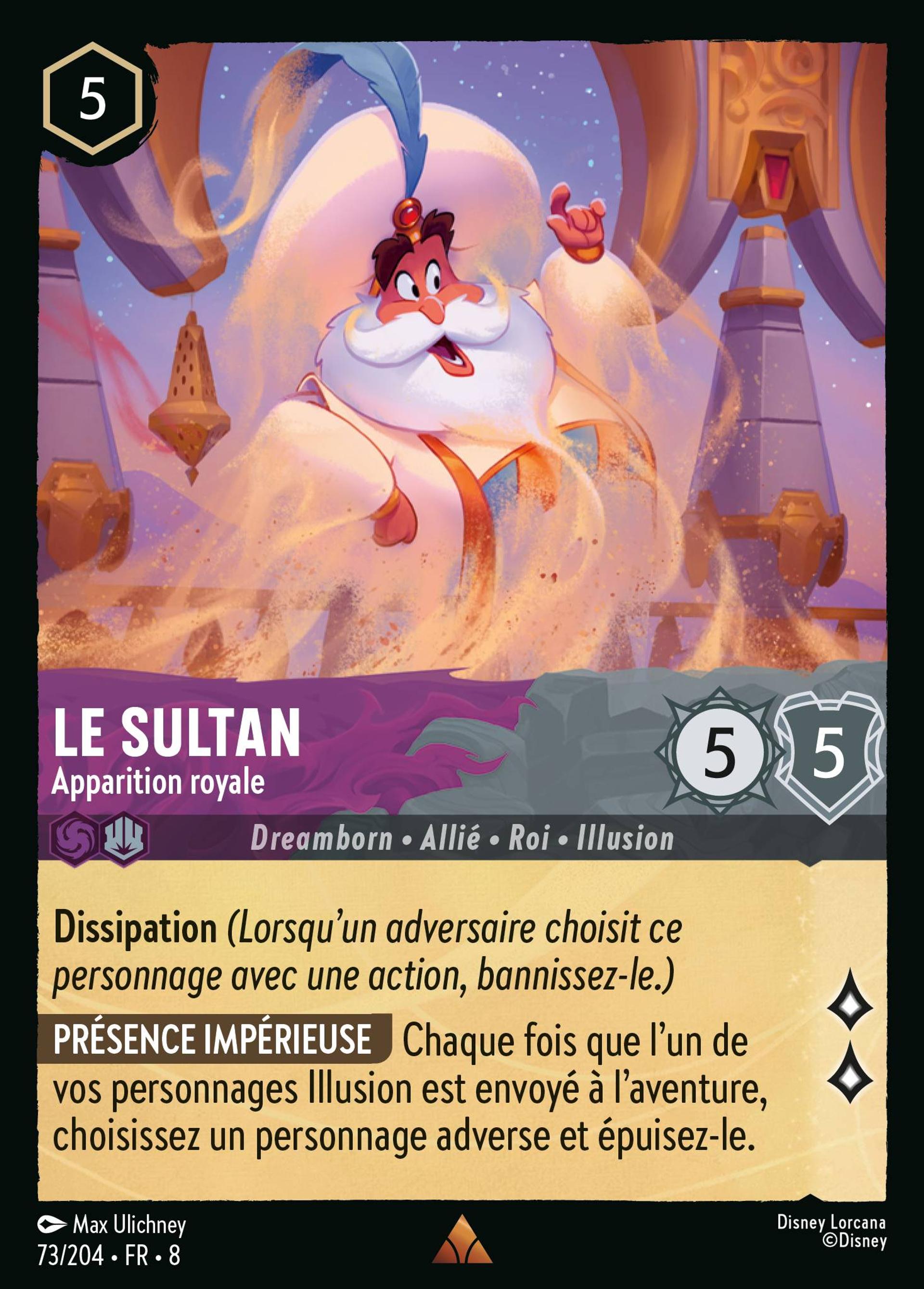 Le Sultan - Apparition royale — The Reign of Jafar — Lorcana