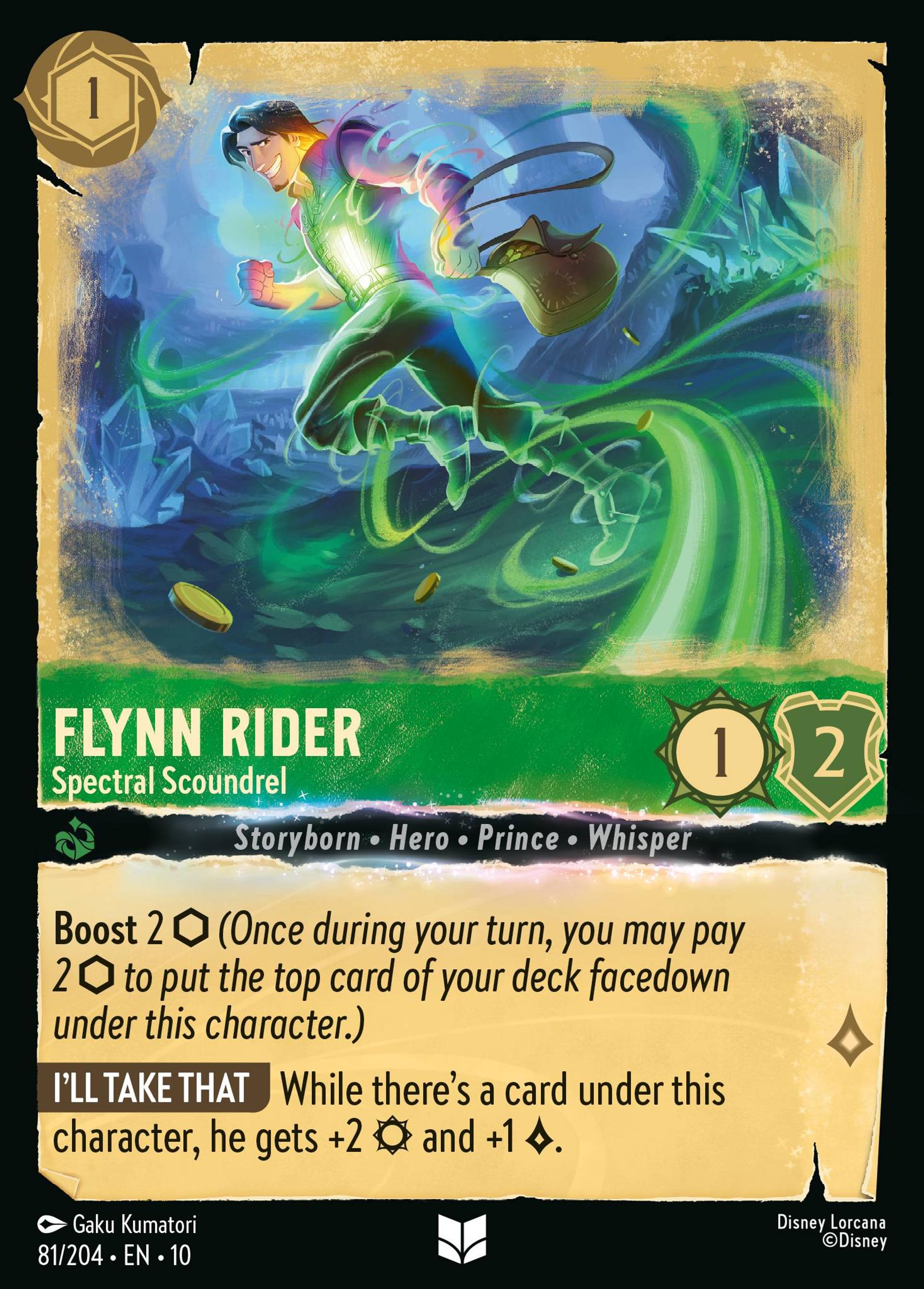 Flynn Rider - Spectral Scoundrel — Whispers in the Well — Lorcana