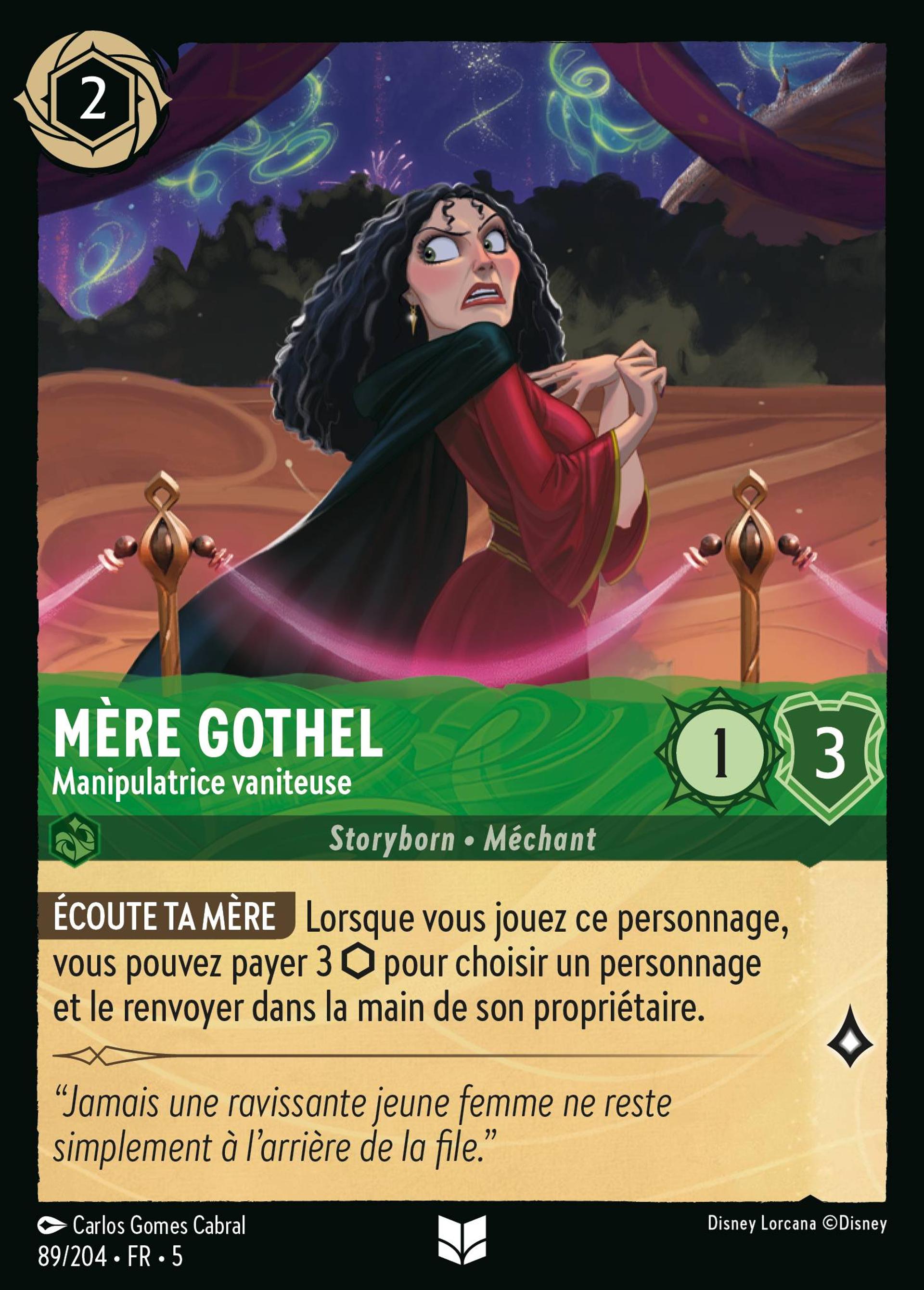 Mère Gothel - Manipulatrice vaniteuse — Shimmering Skies — Lorcana