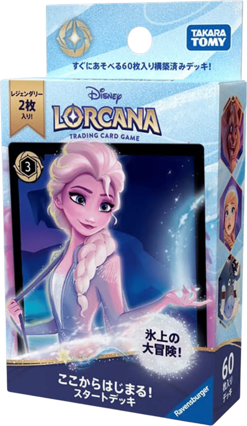 Wilds Unknown - Starter Deck A great adventure on ice! (JP Exclusive) from Wilds Unknown - Lorcana
