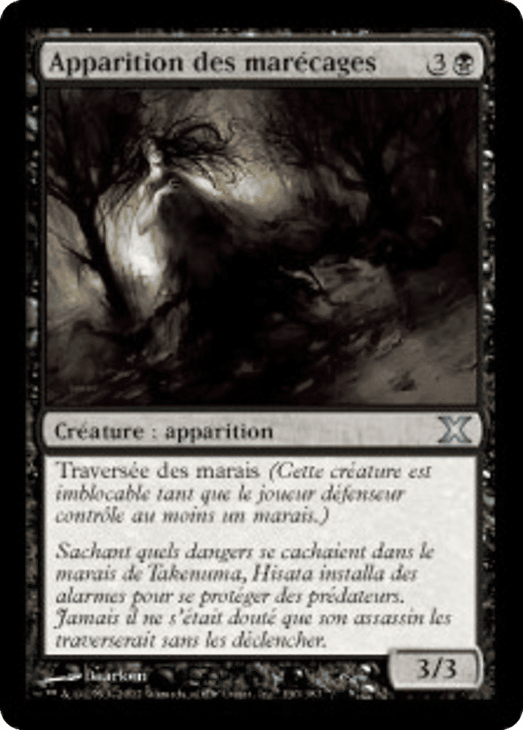 Apparition des marécages — Tenth Edition — Magic: The Gathering