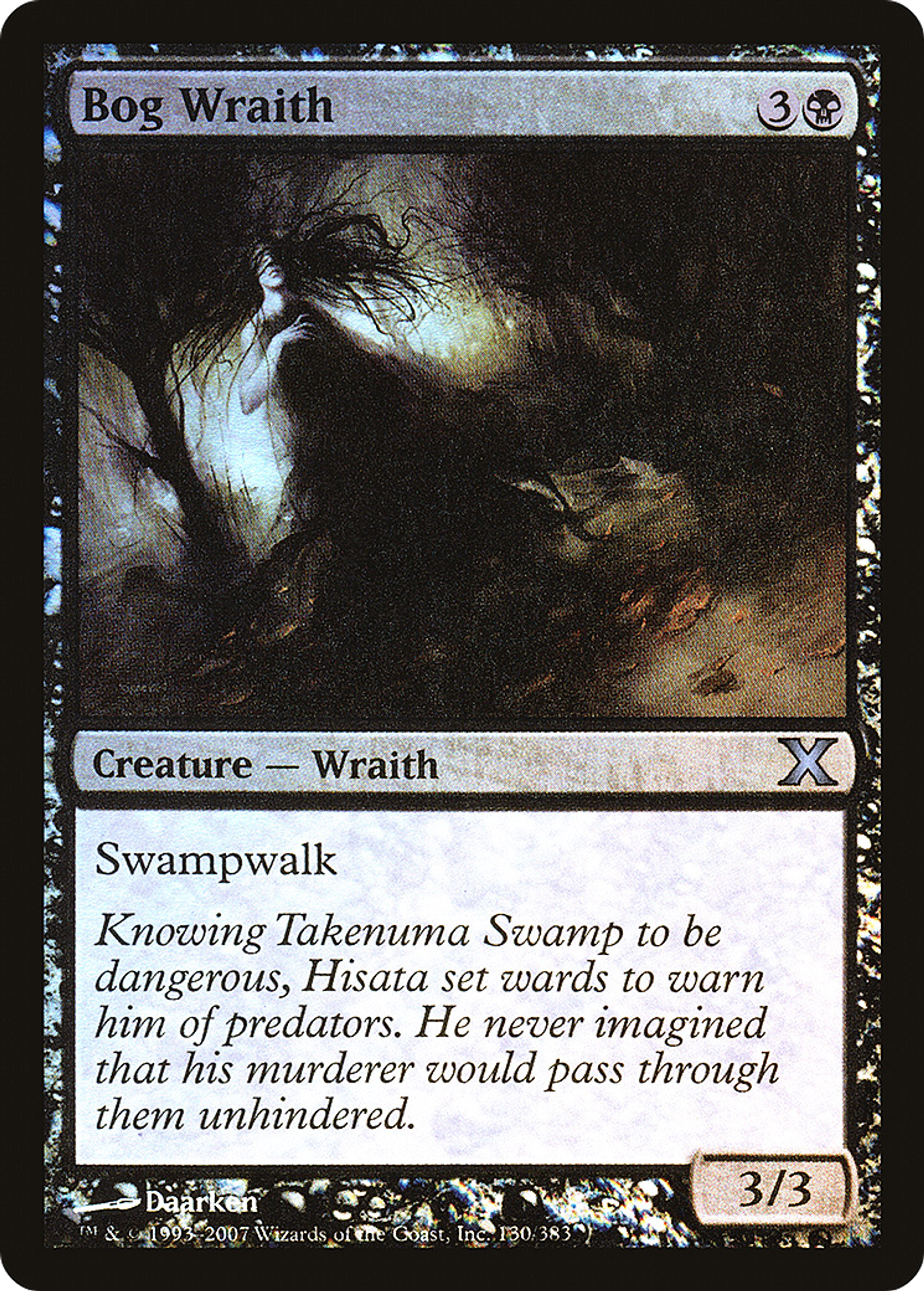 Bog Wraith — Tenth Edition — Magic: The Gathering