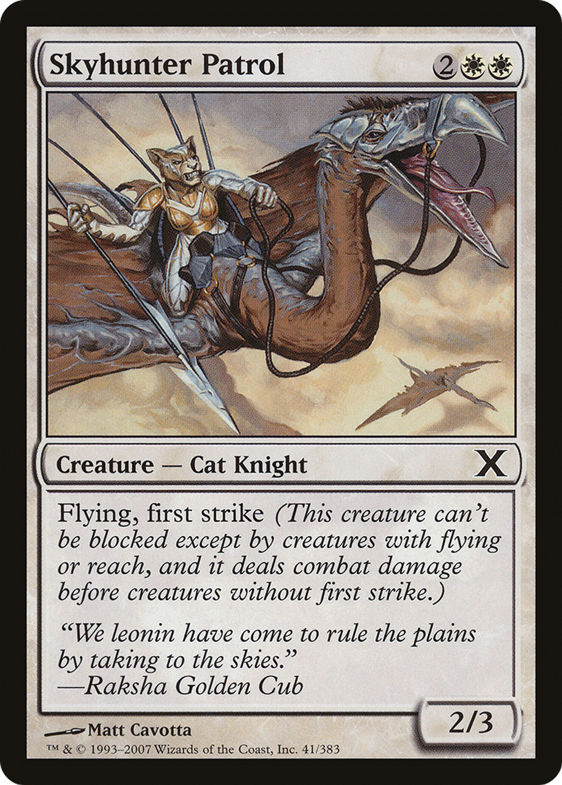 Skyhunter Patrol — Tenth Edition — Magic: The Gathering