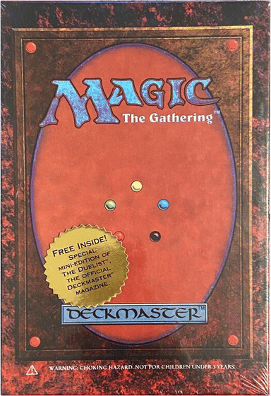 Product image for Fourth Edition Gift Box