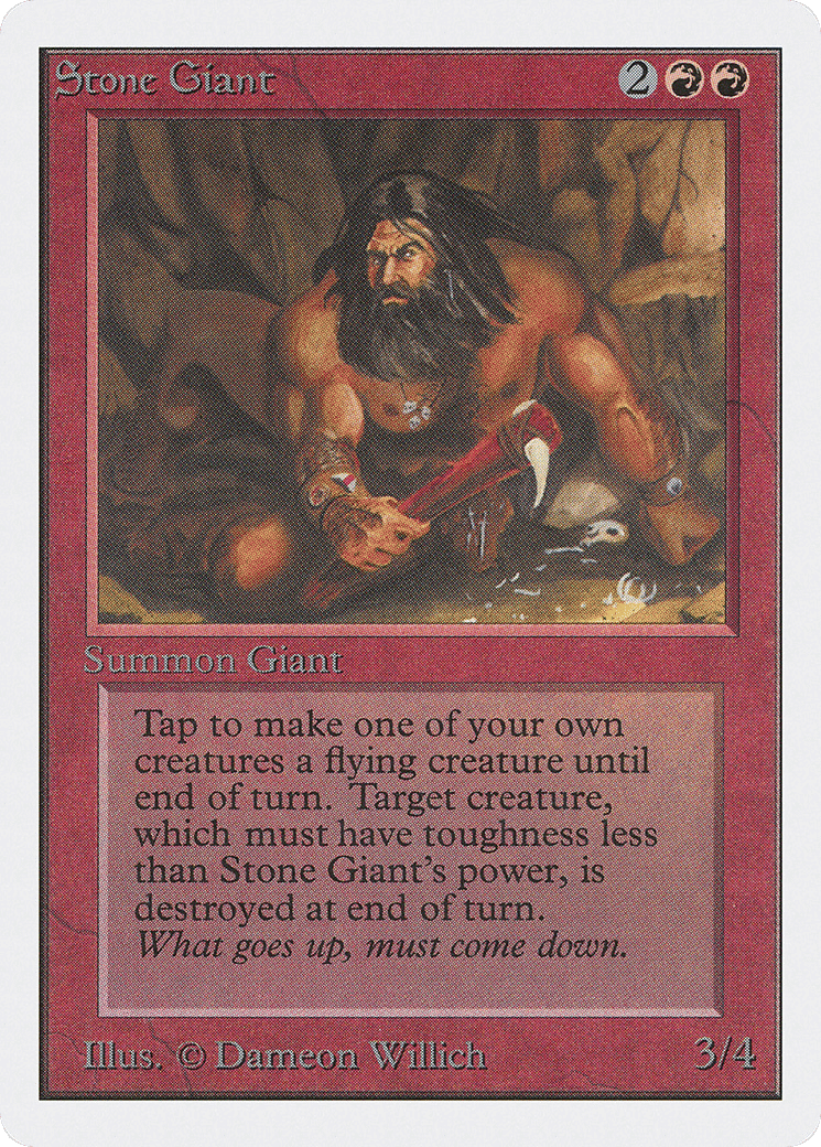 Stone Giant — Unlimited Edition — Magic: The Gathering
