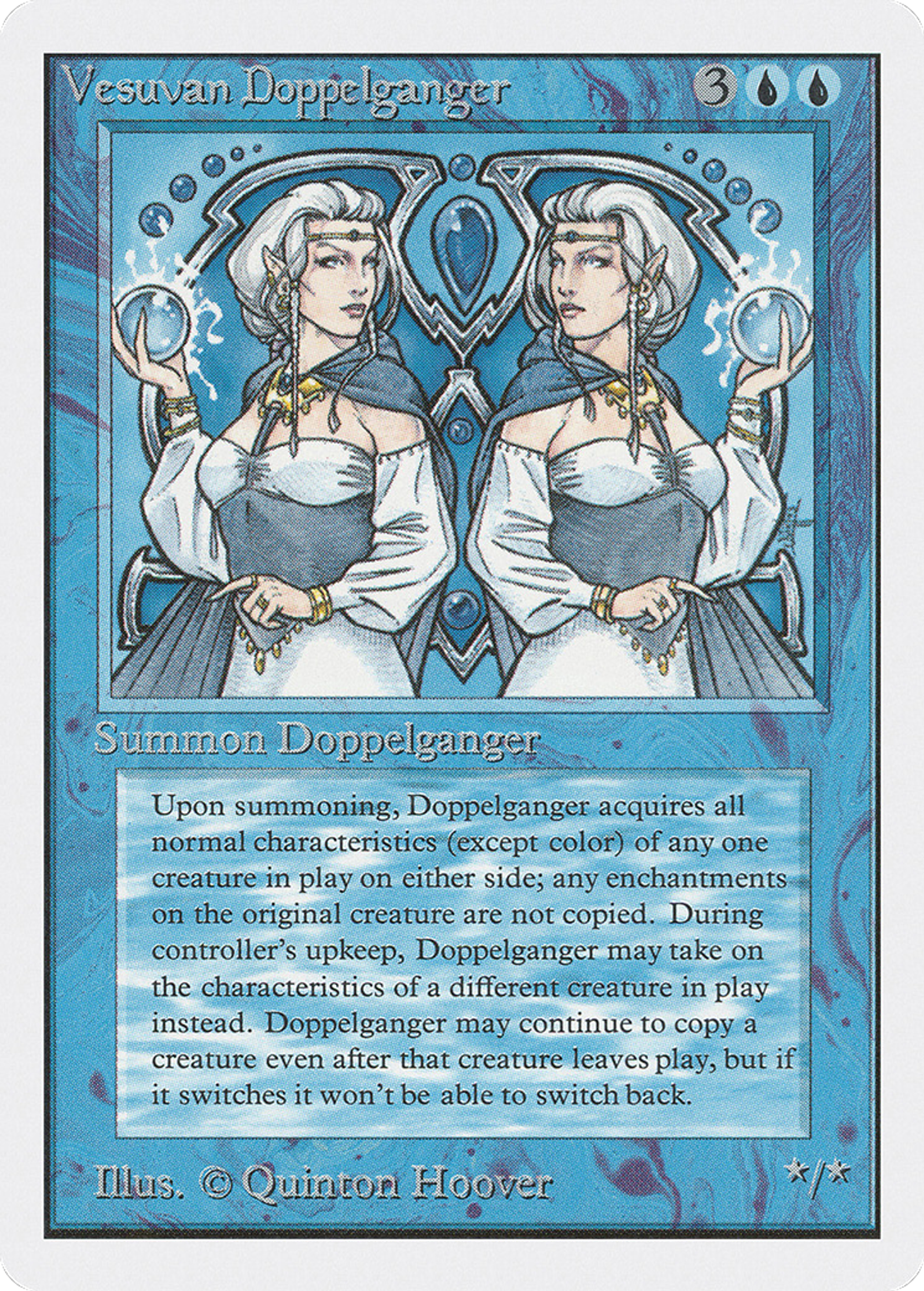 Vesuvan Doppelganger — Unlimited Edition — Magic: The Gathering