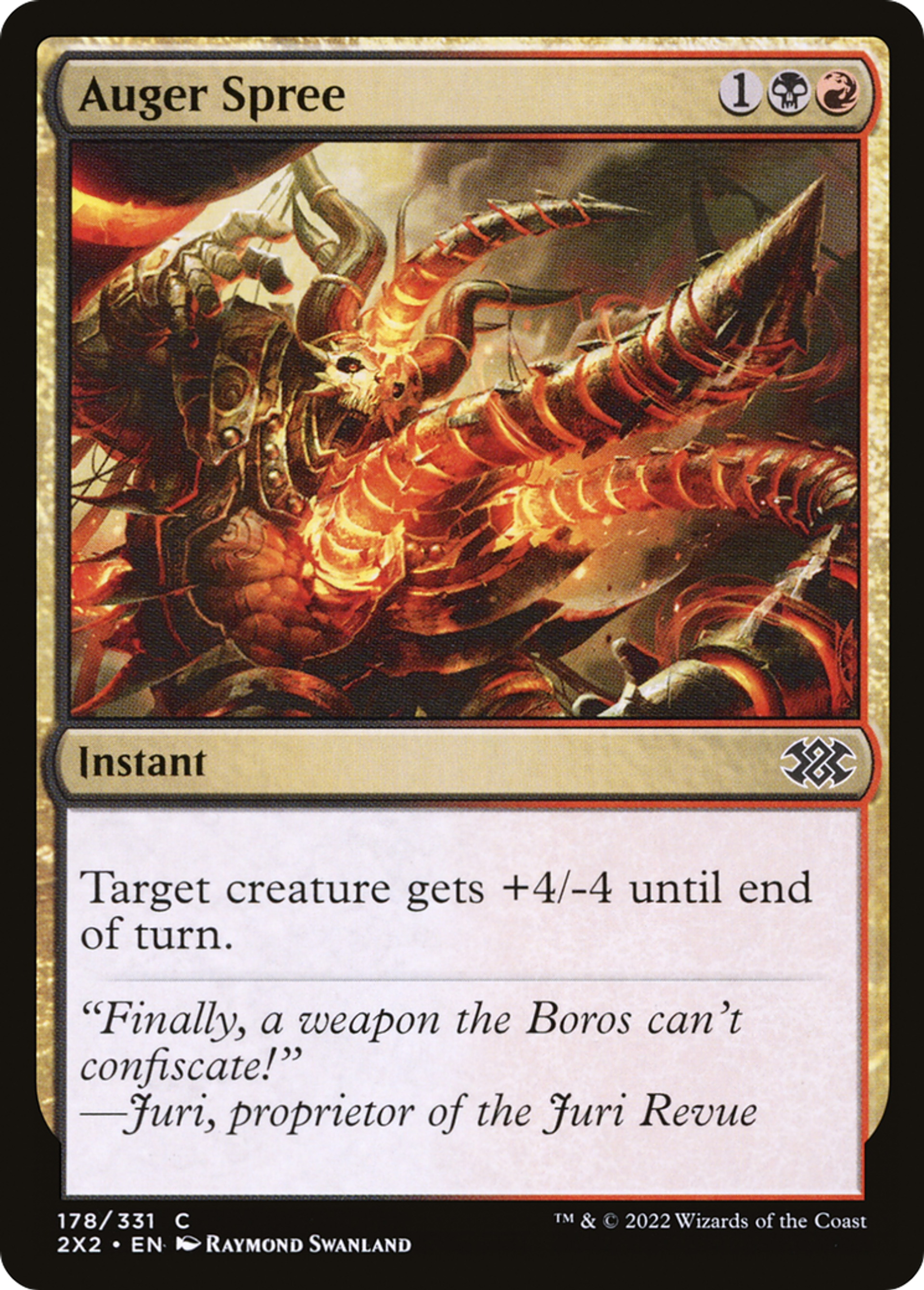 Foret incontrôlé — Double Masters 2022 — Magic: The Gathering