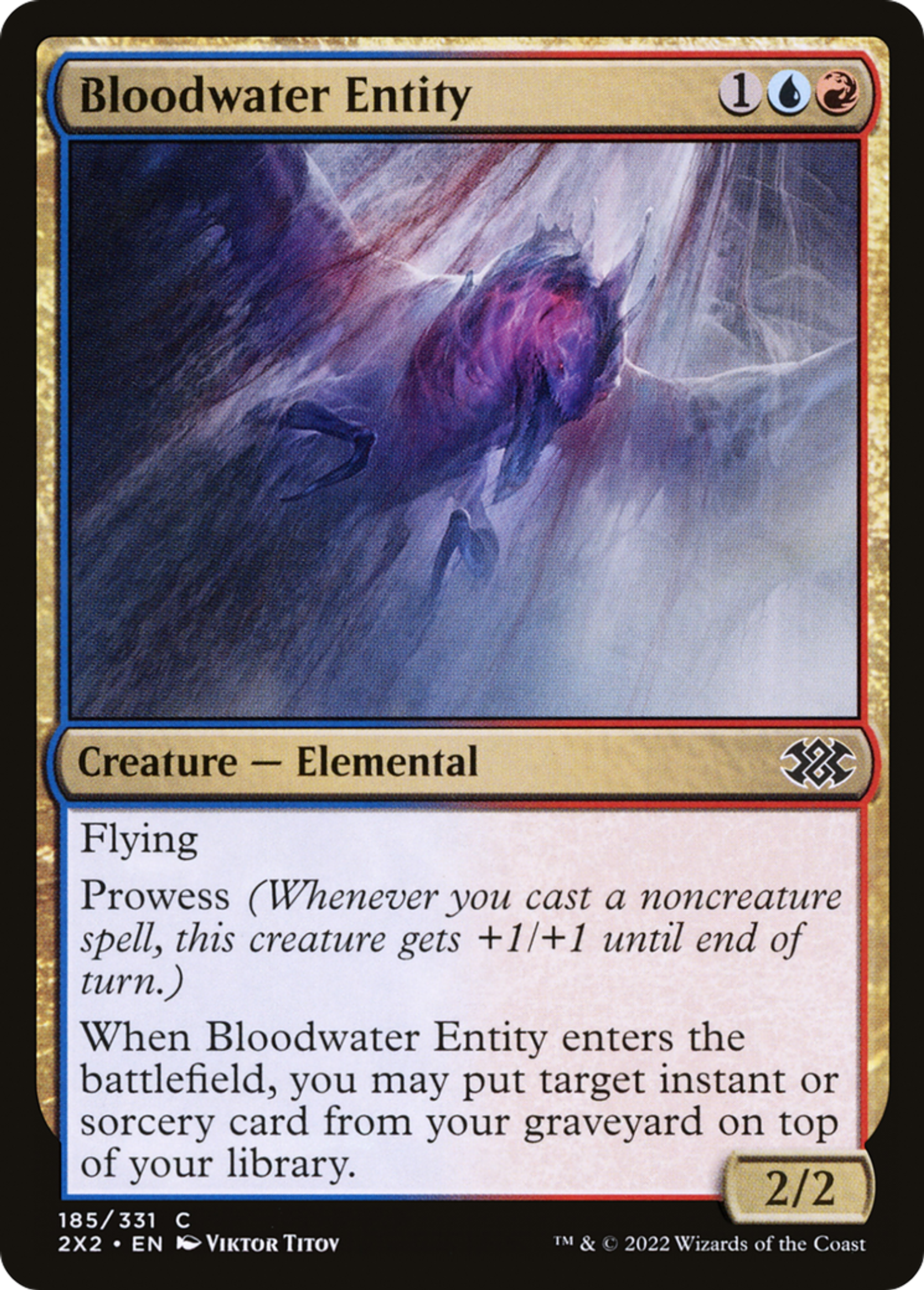 Bloodwater Entity — Double Masters 2022 — Magic: The Gathering