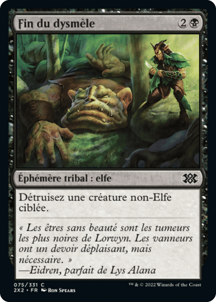 Fin du dysmèle — Double Masters 2022 — Magic: The Gathering
