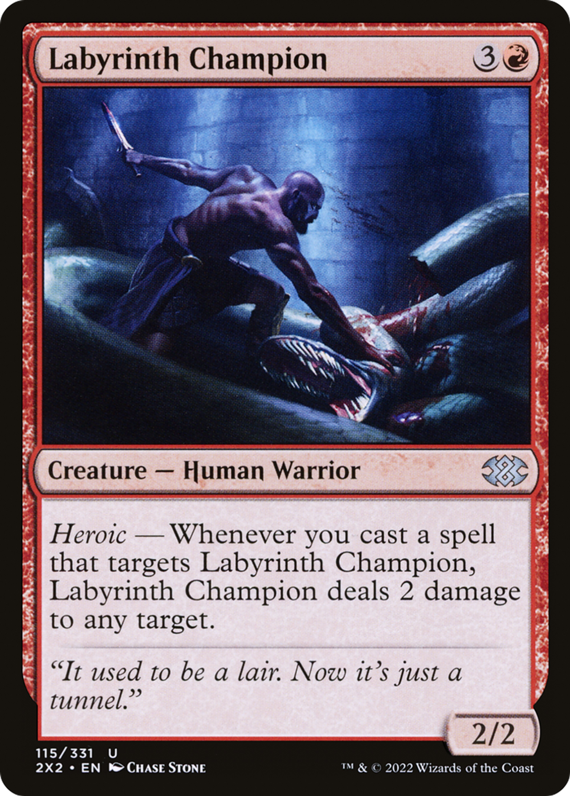 Champion du labyrinthe — Double Masters 2022 — Magic: The Gathering
