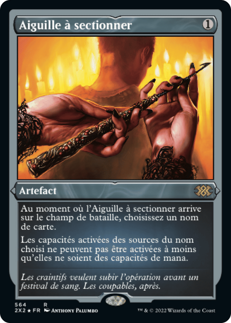 Aiguille à sectionner — Double Masters 2022 — Magic: The Gathering