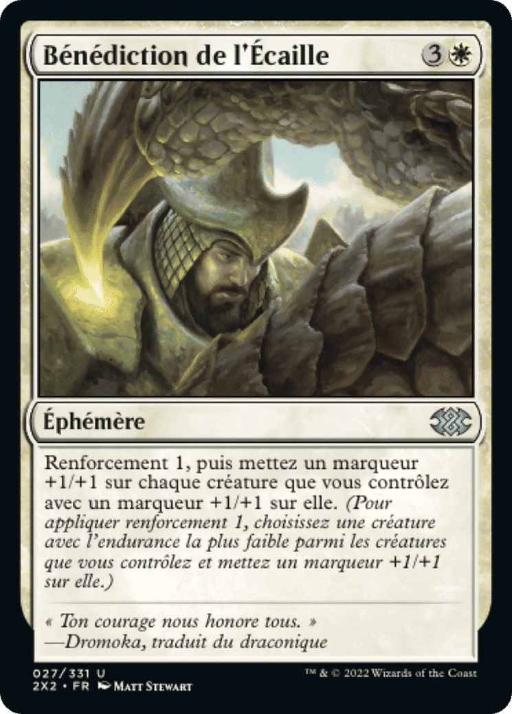 Bénédiction de l'Écaille — Double Masters 2022 — Magic: The Gathering